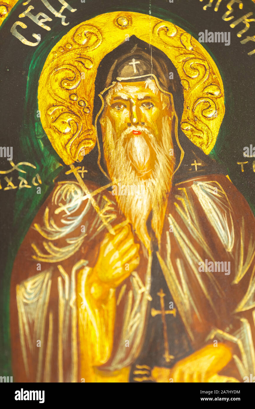 Bulgarian orthodox iconography hi-res stock photography and images - Alamy
