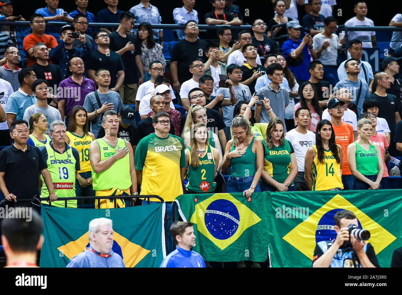Brazilian fans cheer for the Brizilian National Basketball Team at the  third round of Group F Republic of Montenegro vs Brazil 2019 FIBA Basketball  Wo Stock Photo - Alamy