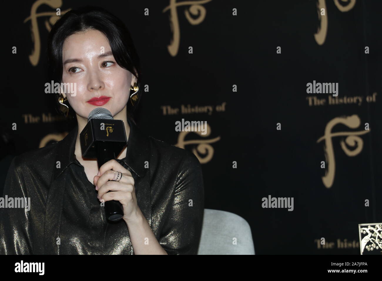 South Korean actress Lee Young-ae attends the Whoo 10th anniversary event in Shanghai, China, 29 August 2019. Stock Photo