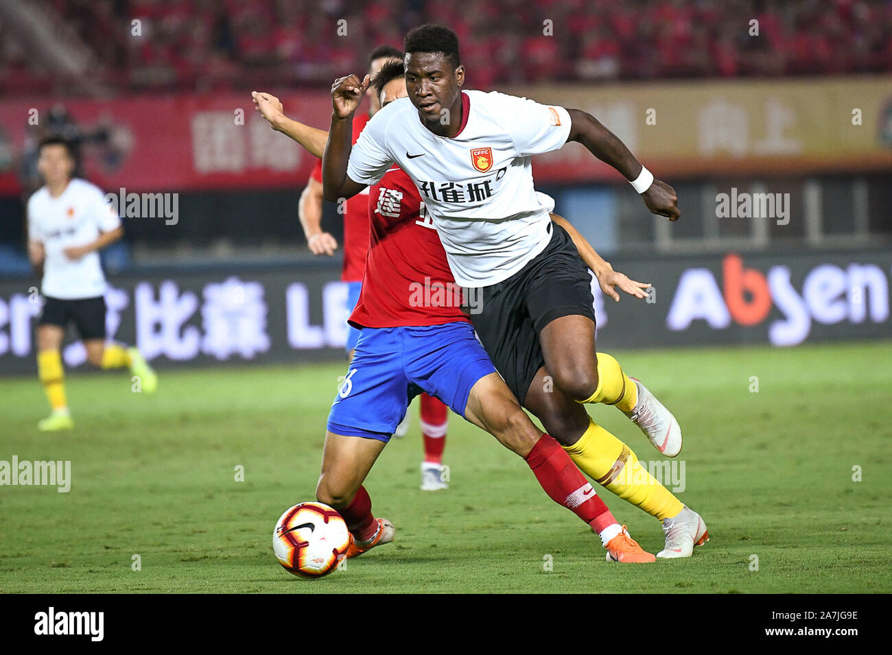 Heibi Rohrturen Brazilian football player Marcos Vinicius Amaral Alves known as Marcao ...