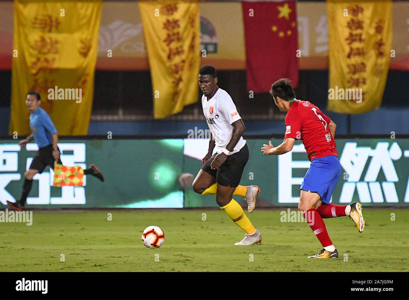 Heibi Rohrturen Brazilian football player Marcos Vinicius Amaral Alves known as Marcao ...