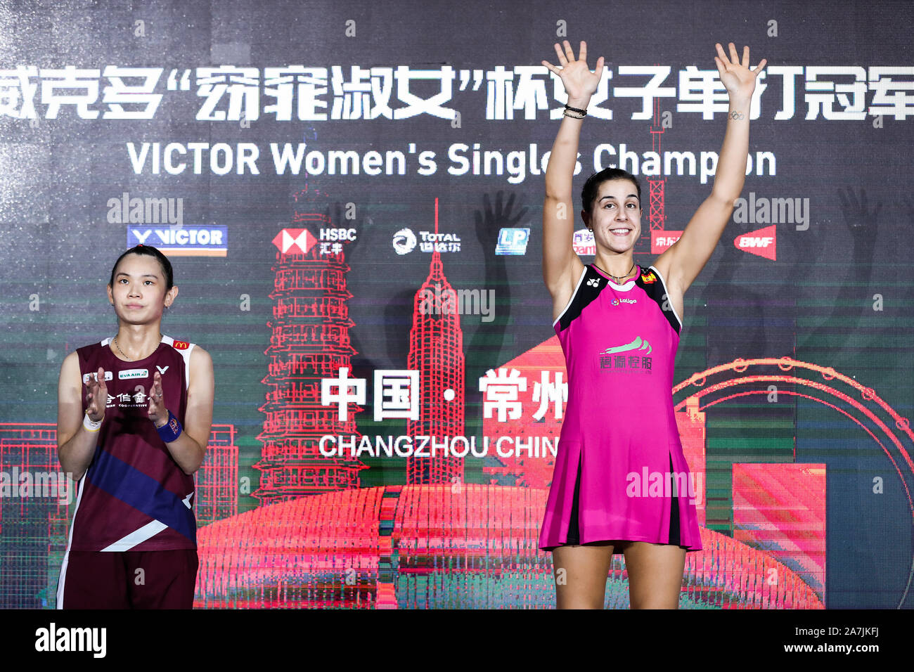 Spanish professional badminton player Carolina Marin, right, and