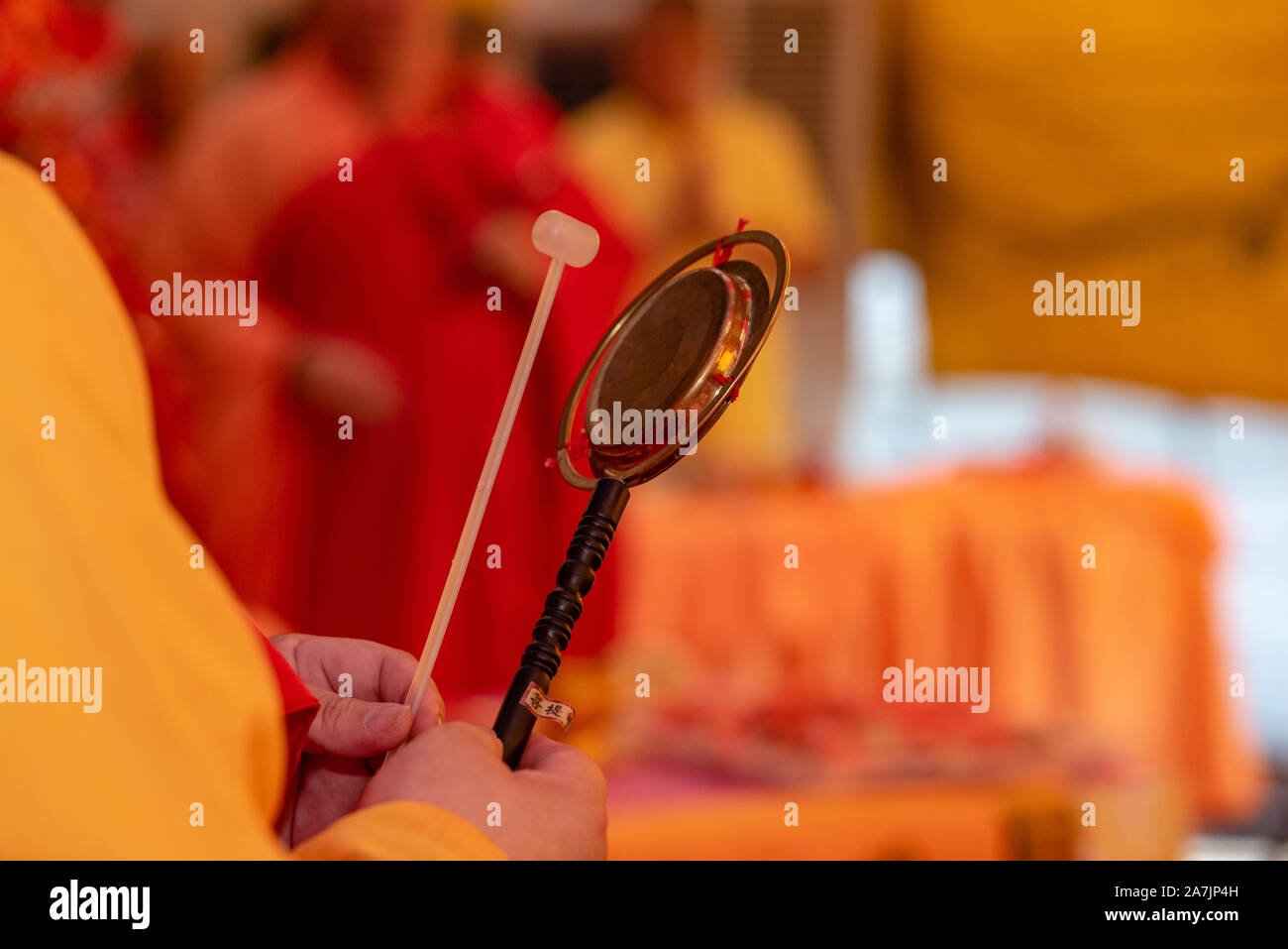 Chinese Prayers Items and Rituals Stock Photo Alamy