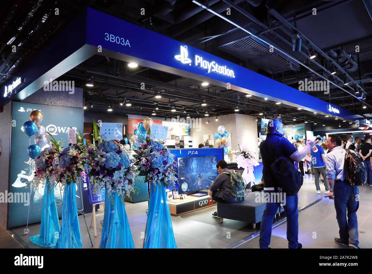 An official store of PlayStation, a video gaming brand that consists of  four home video game consoles, opens in Shanghai, China, 23 September 2019.  ** Stock Photo - Alamy