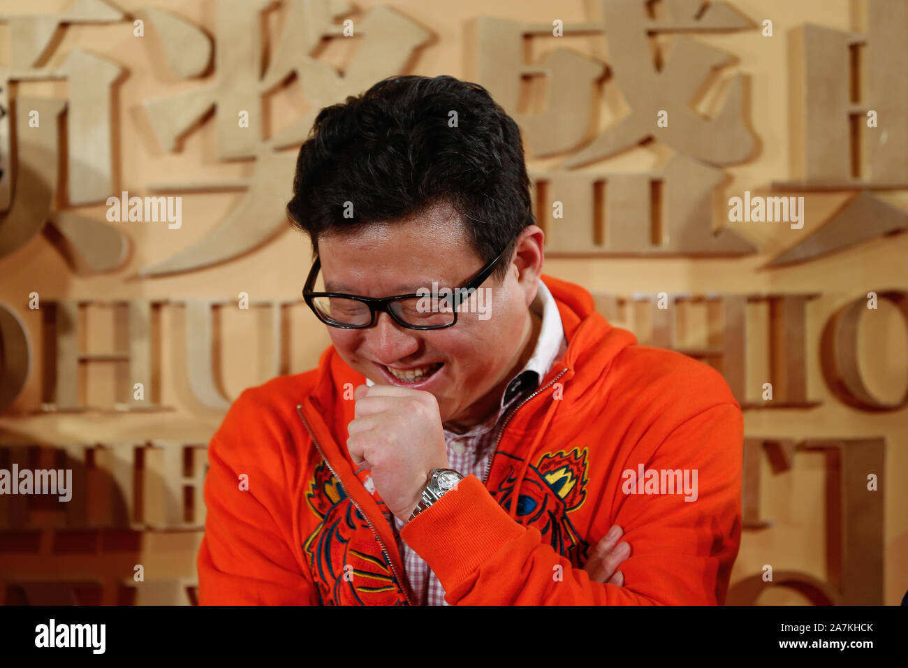 --FILE--Ding Lei, also known as William Ding, founder and CEO of NetEase, receives interview at the openning ceremony of the 2nd Spohu Fashion Event i Stock Photo