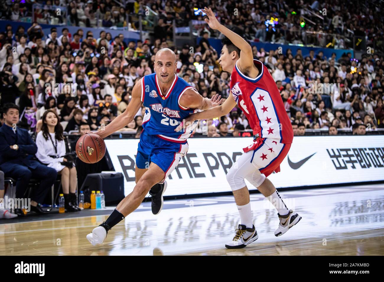 manu ginobili argentina basketball jersey