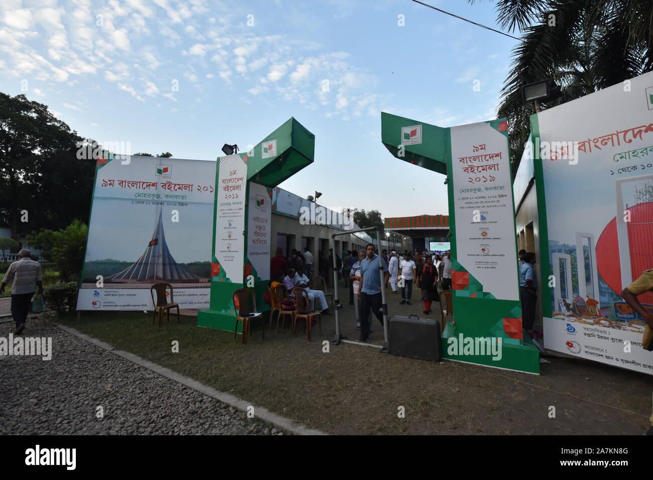 The 9th Bangladesh Book Fair is being held in Kolkata from 1st to 10th November, 2019. (Photo by Biswarup Ganguly/Pacific Press) Stock Photo