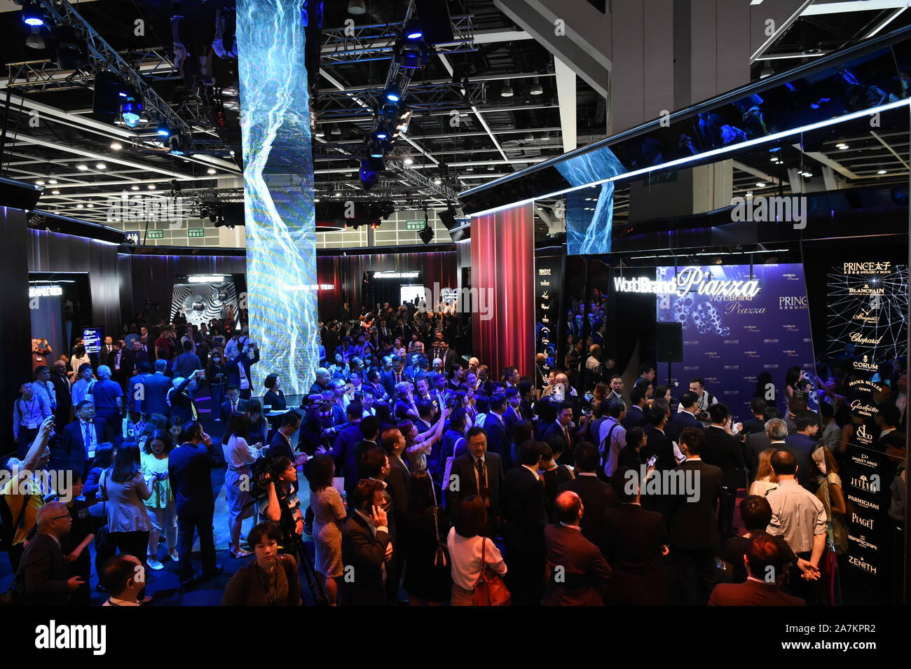 Picture of visitors at the 38th Hong Kong Watch and Clock Fair in Hong