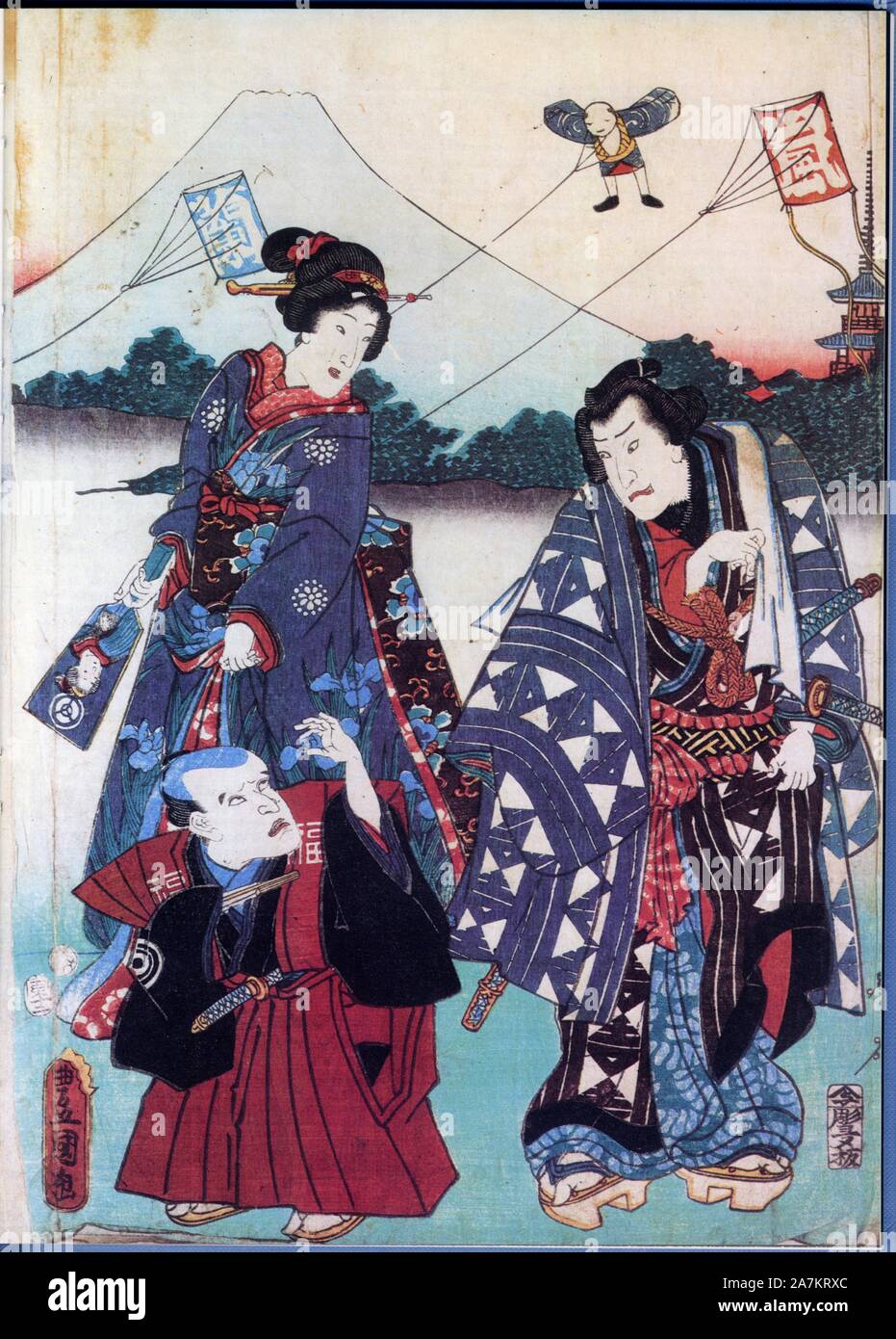 Japonais avec leurs cerfs-volants.XIX ème siècle.Kunisada. Stock Photo