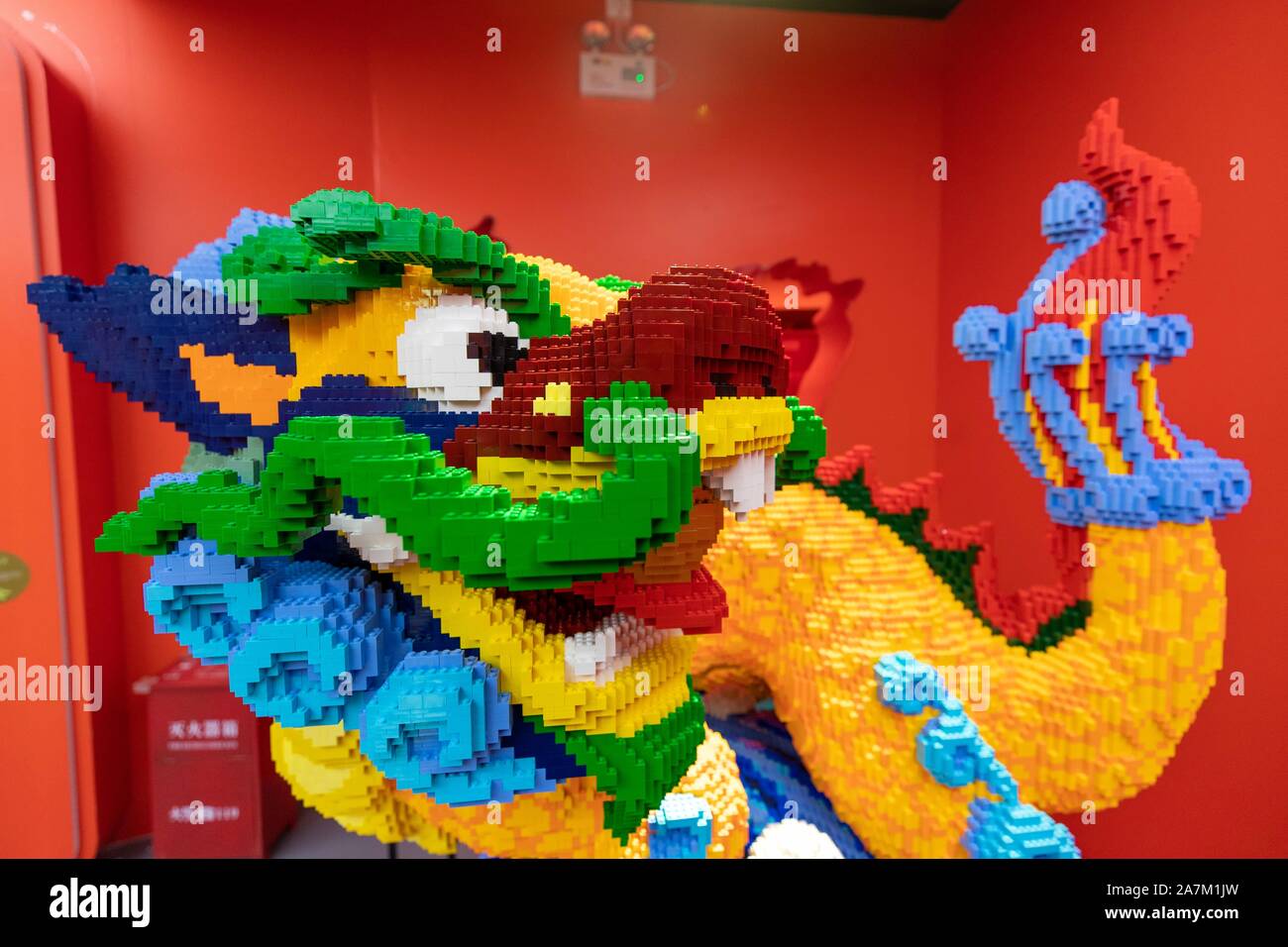 A Lego toy model of the dragon is on display during the 'Dynasty of Brick - Lego Chinese Culture Exhibition' in Beijing, China, 5 September 2019. Stock Photo