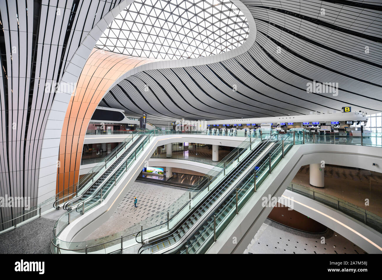 An Interior View Of The Beijing Daxing International Airport In Beijing An Interior View Of The Beijing Daxing International Airport In Beijing
