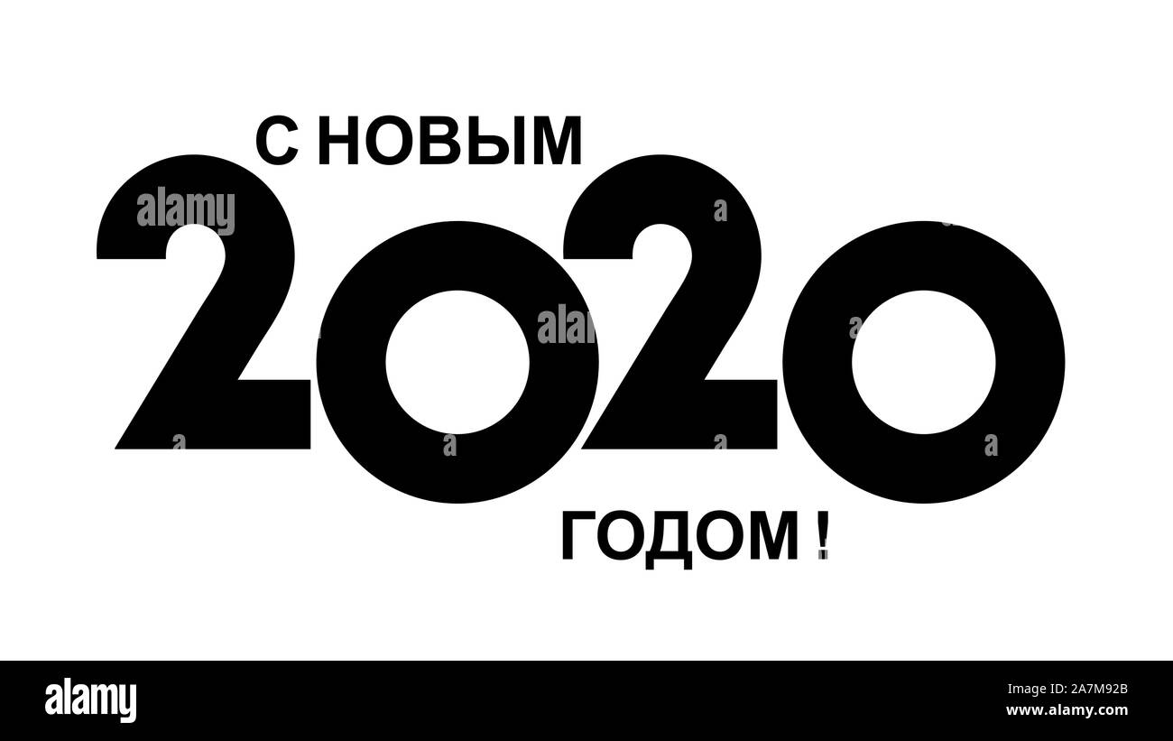 inscription-happy-new-year-on-russian-design-for-calendar-greeting