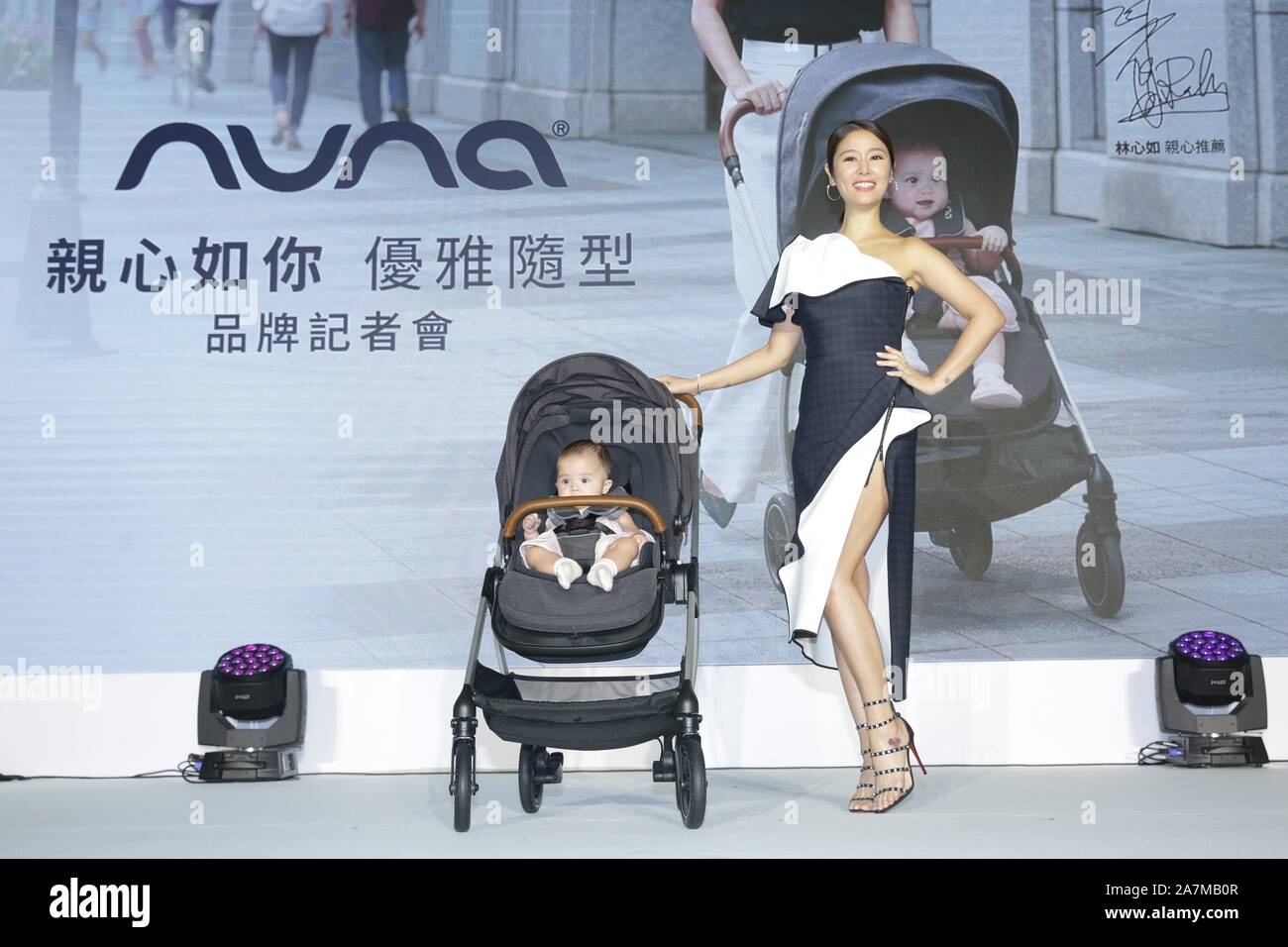 dutch stroller brands