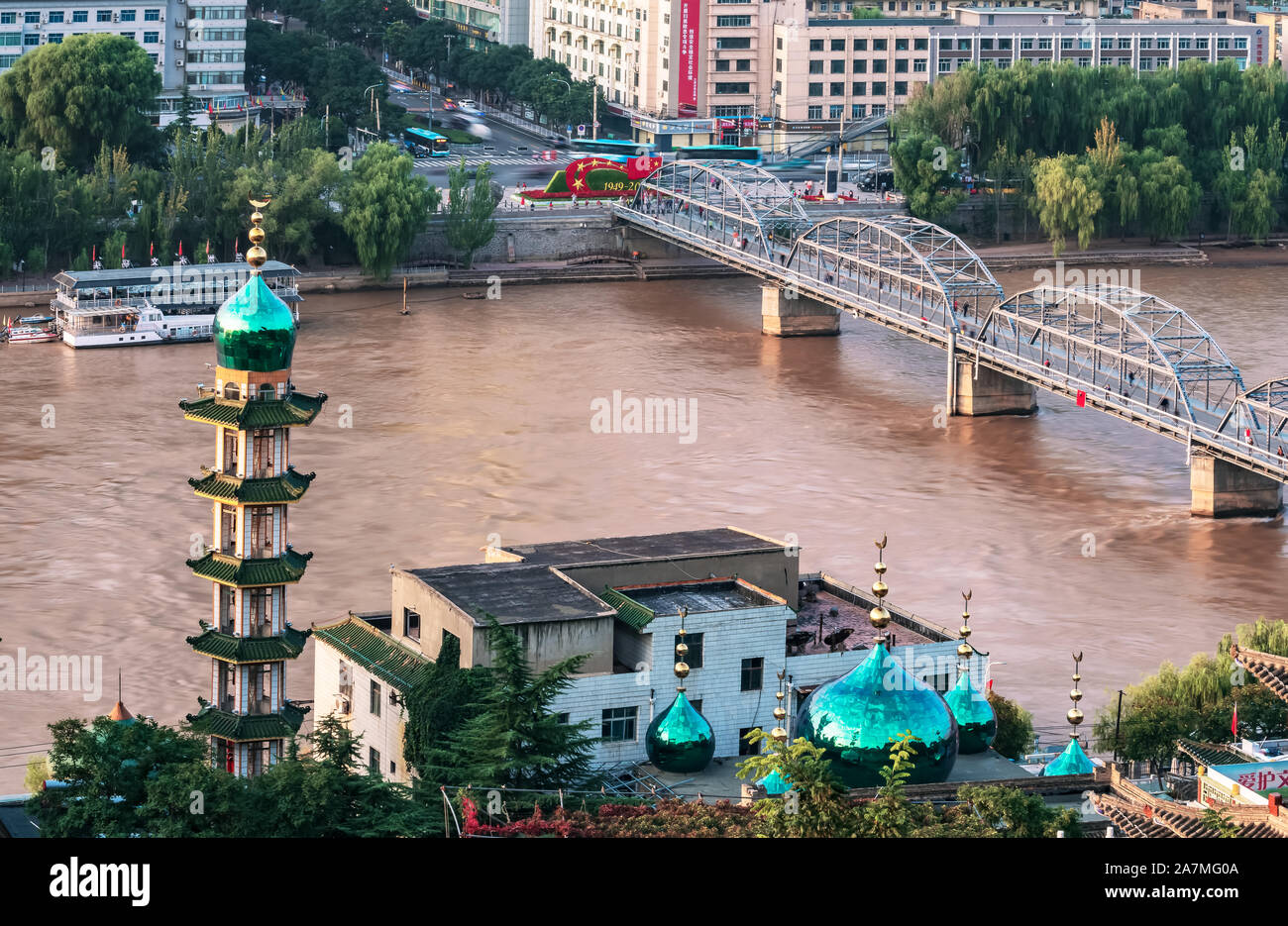 Views of Lanzhou city, a city lies beside the Yellow river and on the Silk Road, in northwest China's Gansu province, 23 September 2019. *** Local Cap Stock Photo