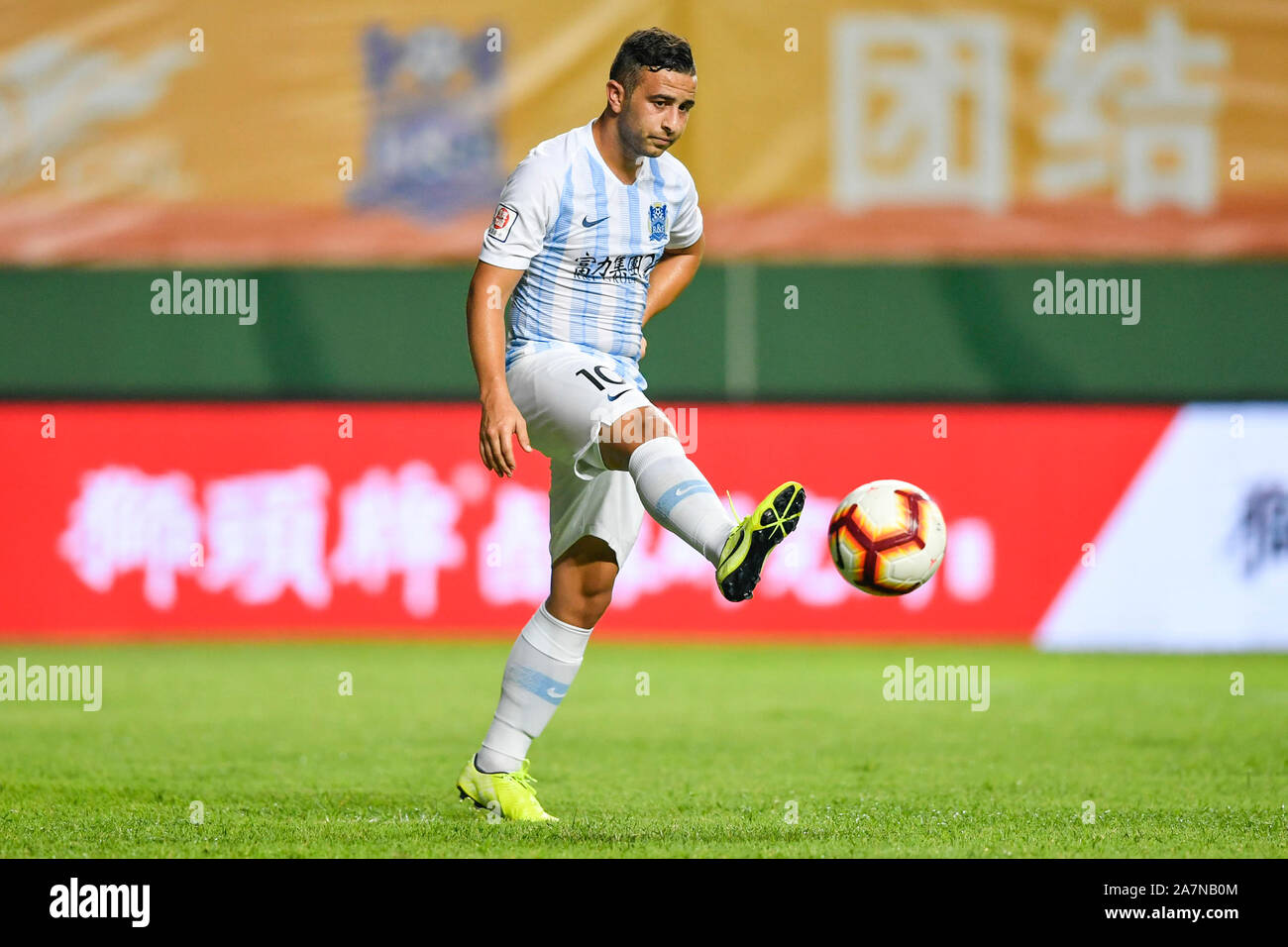 Israeli-Arab football player Dia Saba of Guangzhou R&F F.C. keeps the ball  during the 23th round of Chinese Football Association Super League (CSL) ag  Stock Photo - Alamy