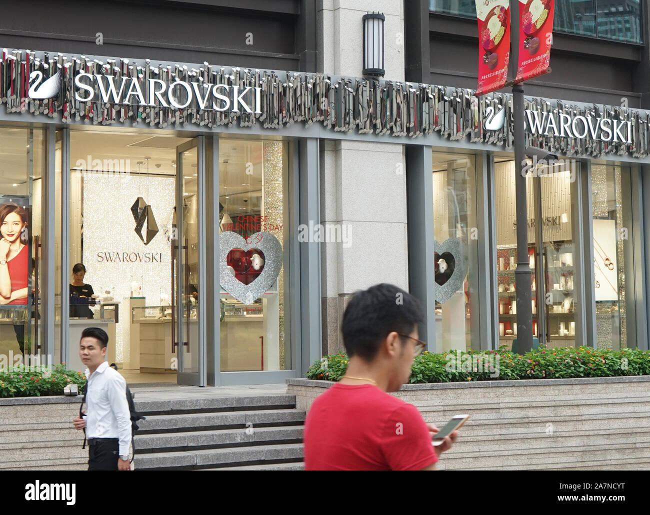 Swarovski store shanghai hi-res stock photography and images - Alamy