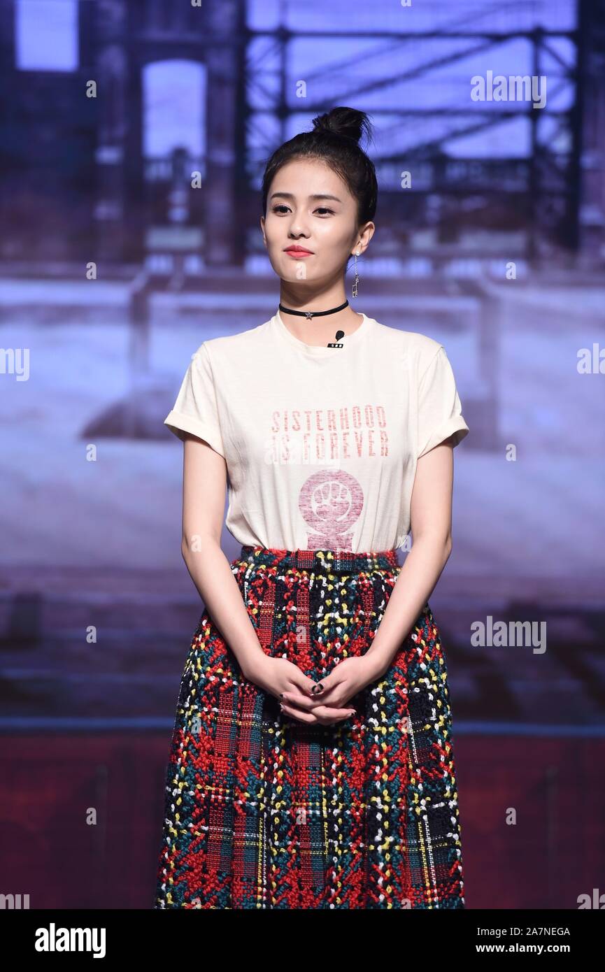Chinese Actress Bai Lu Attends The Press Conference For Arsenal chinese-actress-bai-lu-attends-the-press-conference-for-arsenal
