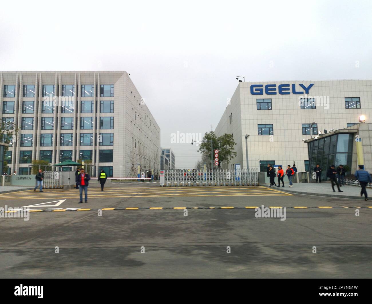 File View Of A Research Center Of Chinese Automaker Zhejiang Geely Holding Group In Ningbo City East China S Zhejiang Province 23 February 2019 Stock Photo Alamy