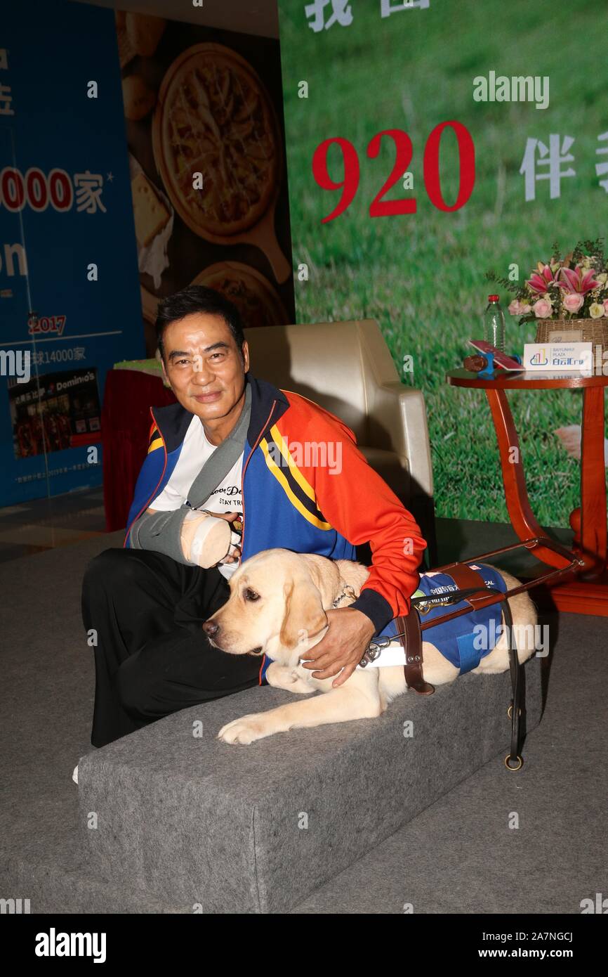 Simon Yam Tat Wah, after being stabbed, appears at a promotional event of film Little Q in Zhongshan city, south China¯s Guangdong province, 12 August Stock Photo