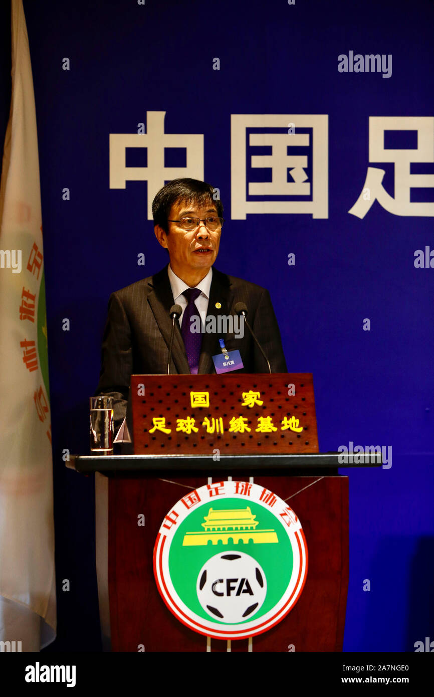 What are the key challenges facing Chinese football?