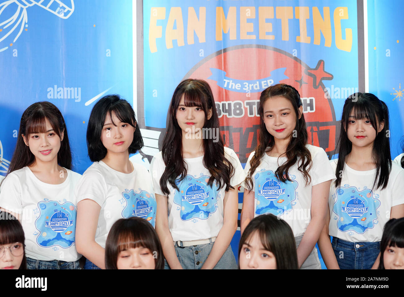 Members Of Chinese Idol Girl Group Akb48 Team Sh An Official Sister Group Of The Japanese Idol Girl Group Akb48 Perform During A Fan Meeting To Prom Stock Photo Alamy