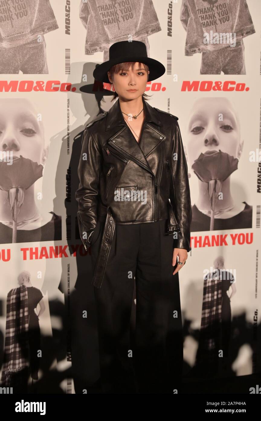 Chinese singer Chris Lee or Li Yuchun attends the Mo & Co. 15th