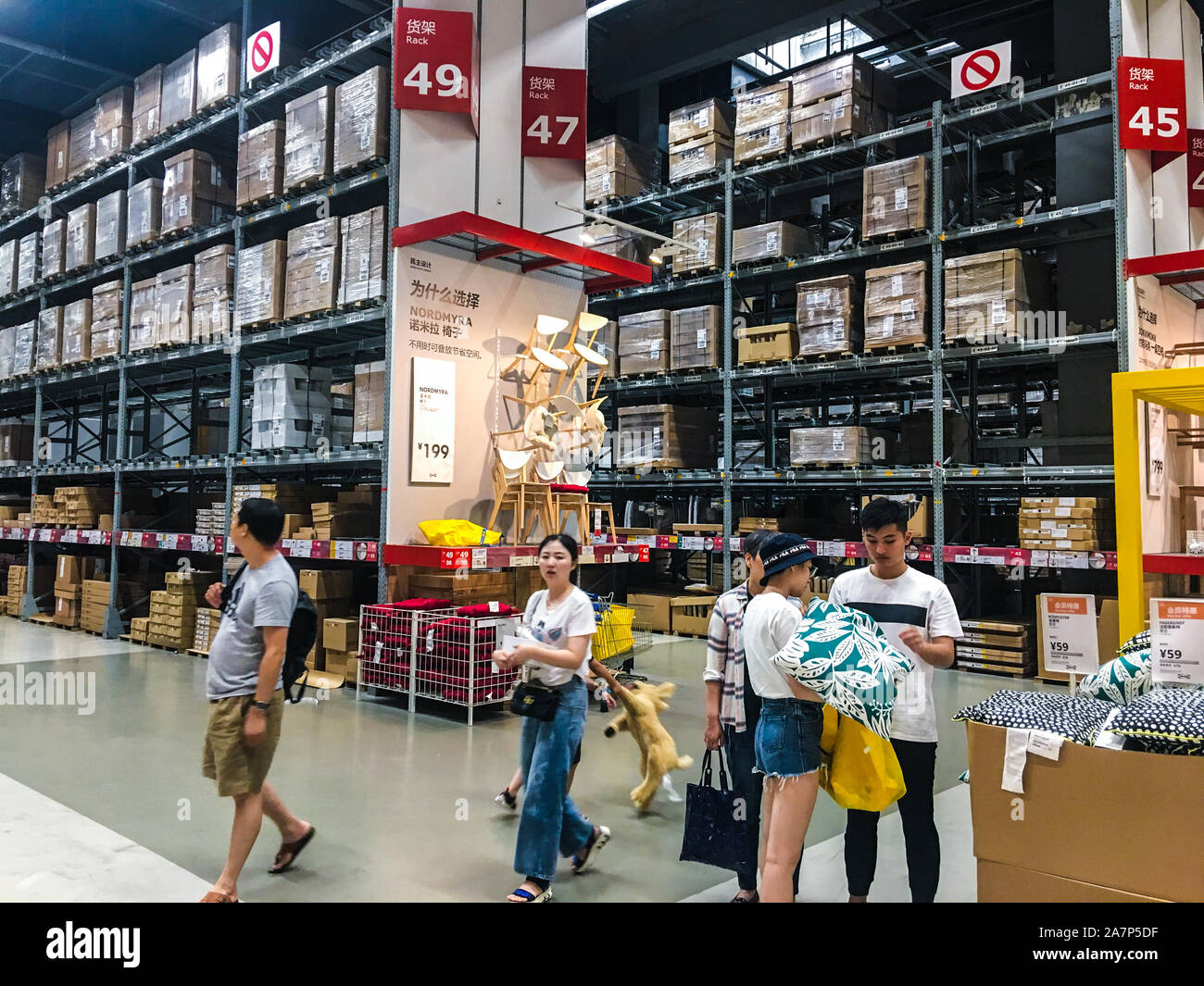 File People Walk Inside An Ikea Store In Shanghai China 20 July 2019 Anna Pawlak Kuliga