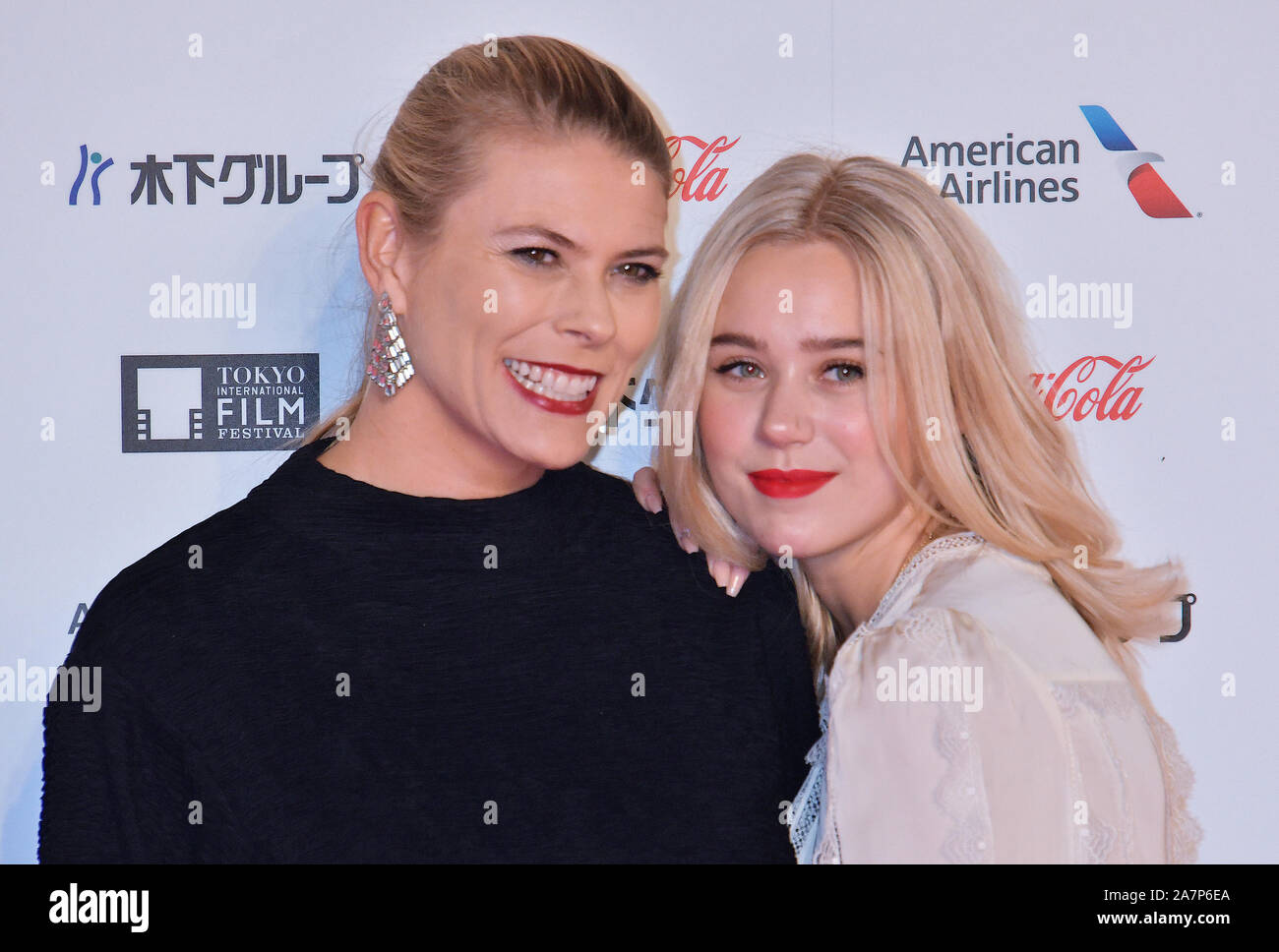 Josefine Pettersen High Resolution Stock Photography And Images Alamy