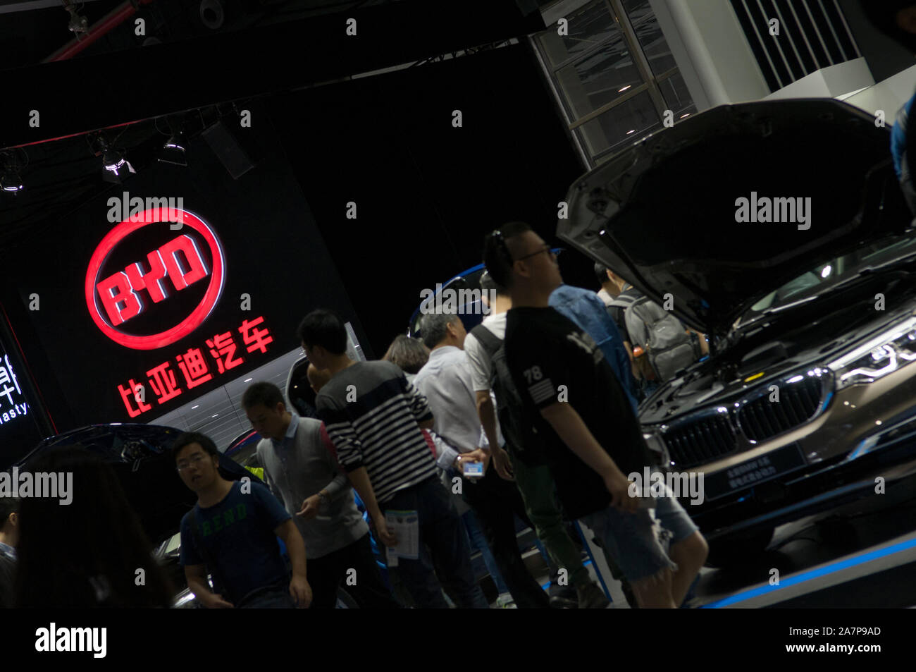 --FILE--People visit the stand of BYD during the 15th China (Guangzhou ...