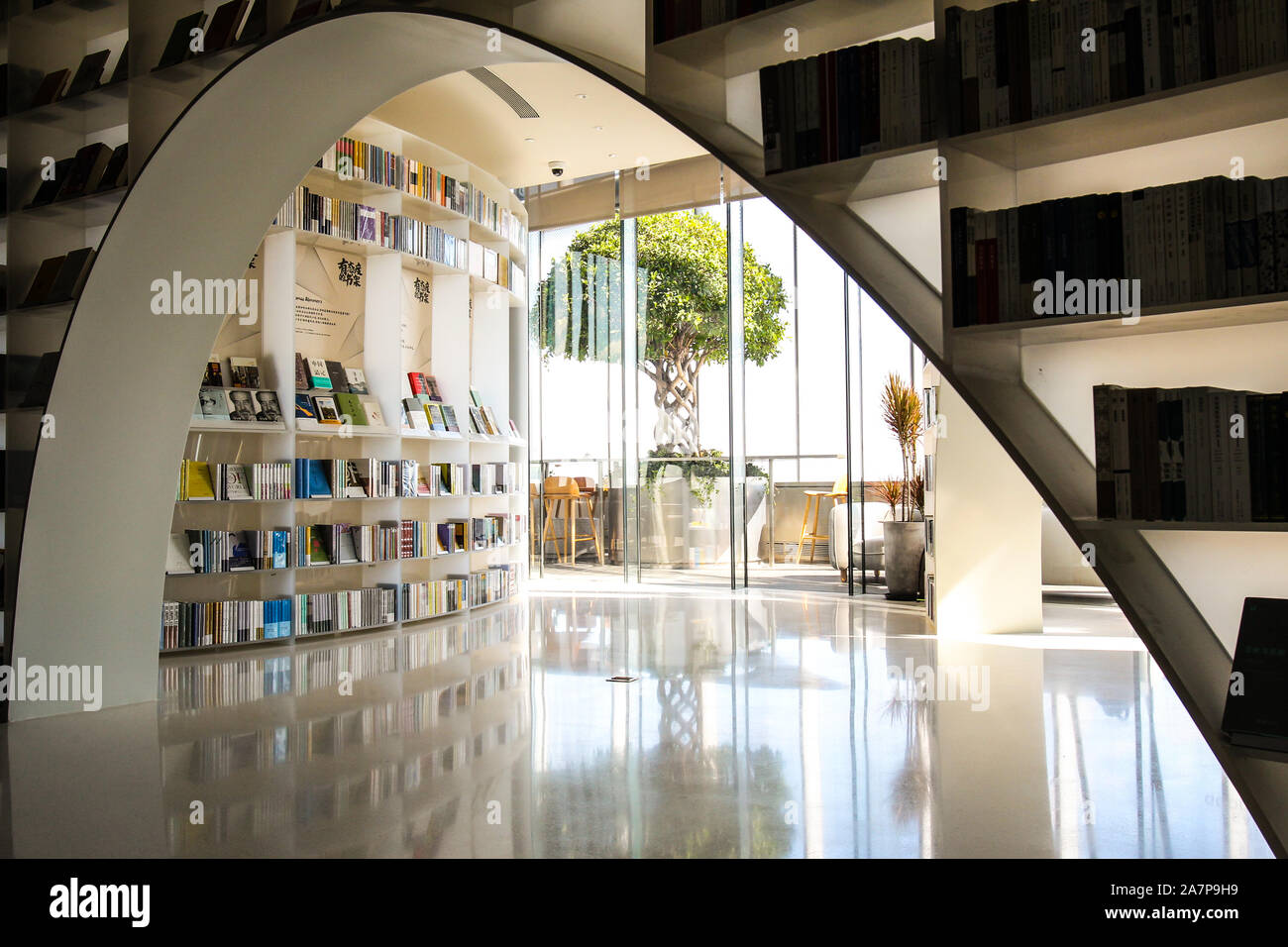 Books are placed in the 52ndstorey Duoyun Bookstore, which is Shanghai