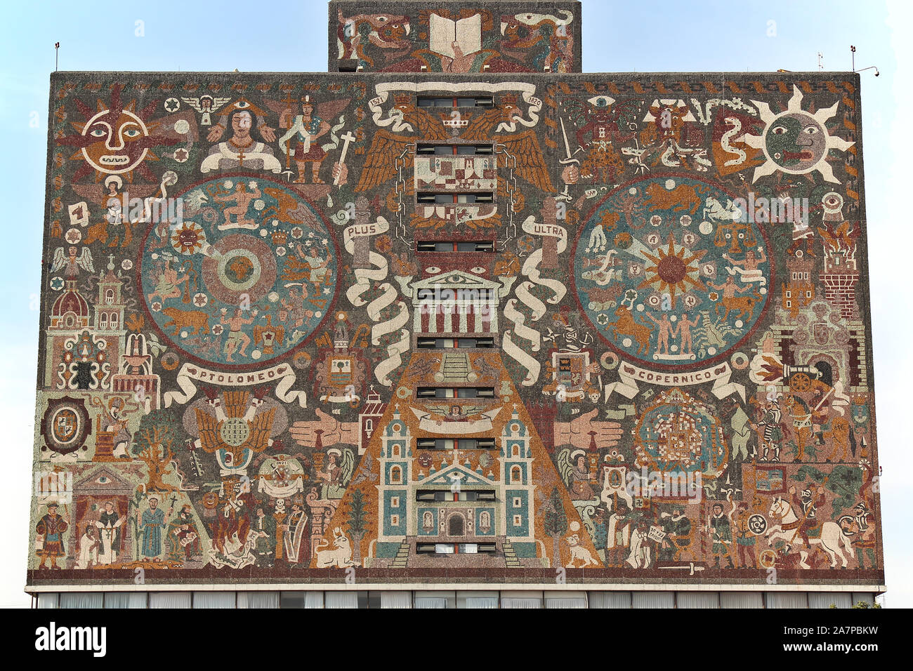 National Autonomous University Of Mexico Unam Campus Stock Photo Alamy
