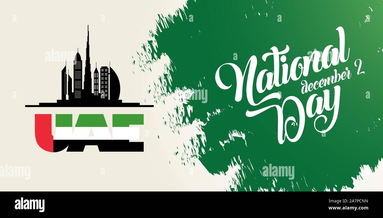 Happy National Day Uae United Arab Emirates National Day Greeting Card Design Stock Vector Image Art Alamy