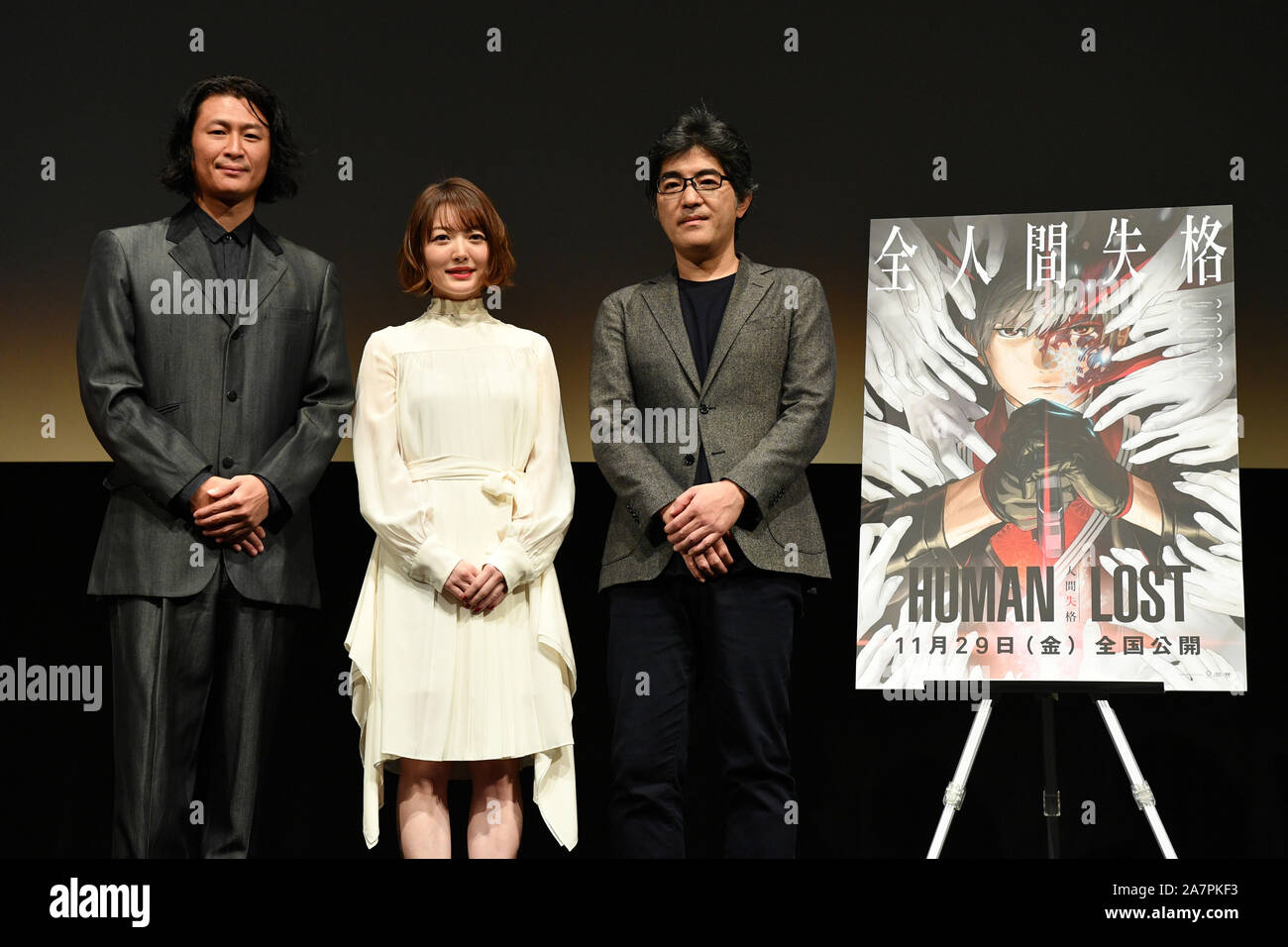 November 02, 2019. 02nd Nov, 2019. Tow Ubukata, Kana Hanazawa, Fuminori Kizaki, November 02, 2019 - The 32nd Tokyo International Film Festival, press conference of movie "Human Lost" in Tokyo, Japan on November 02, 2019. Credit: 2019 TIFF/AFLO/Alamy Live News Stock Photo
