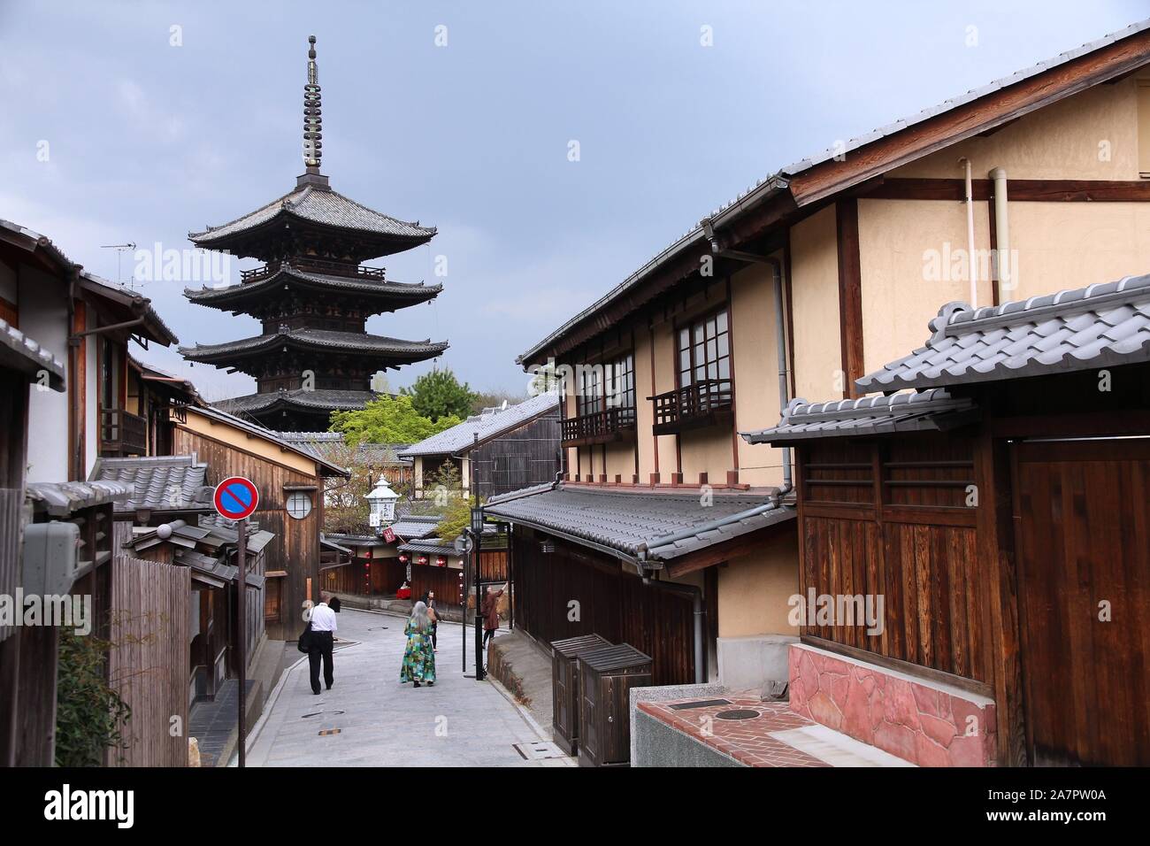 KYOTO, JAPAN - APRIL 19, 2012: People visit old town of Gion district, Kyoto, Japan. Old Kyoto is a UNESCO World Heritage site and was visited by almo Stock Photo