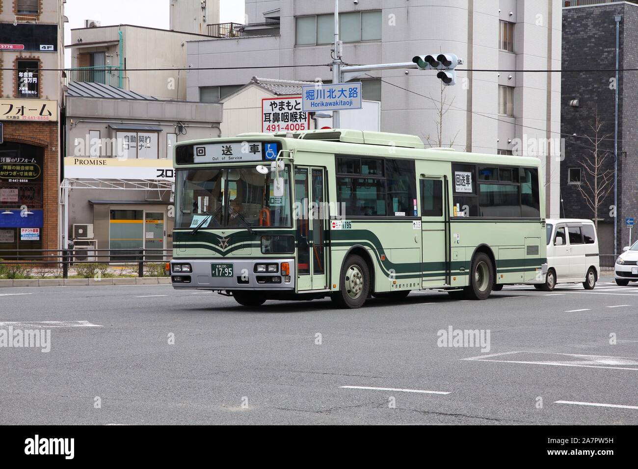 KYOTO, JAPAN - APRIL 15, 2012: Hino bus in Kyoto, Japan. Hino Motors exists since 1942, employs 9.500 people (2008) and is part of Toyota Motor Compan Stock Photo