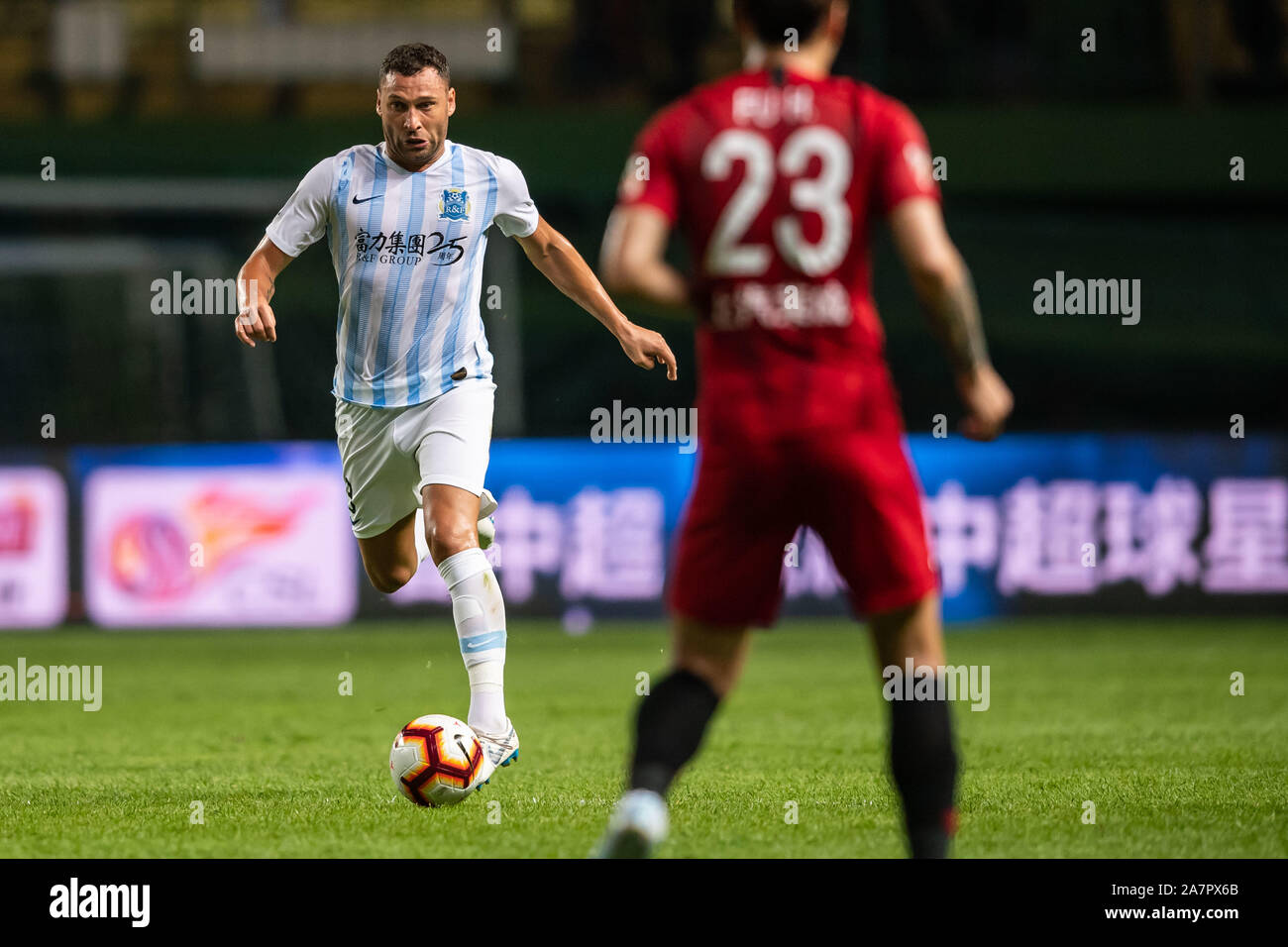 Dusko tosic hi-res stock photography and images - Alamy