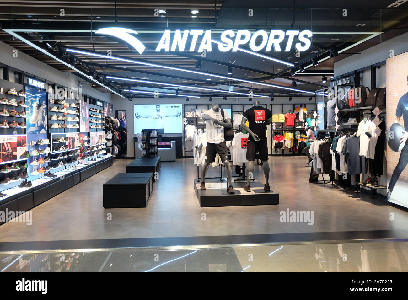 FILE--View of a sportswear store of Anta in Kunshan city, Suzhou city, east  China's Jiangsu province, 5 August 2019. China's largest sports produc  Stock Photo - Alamy