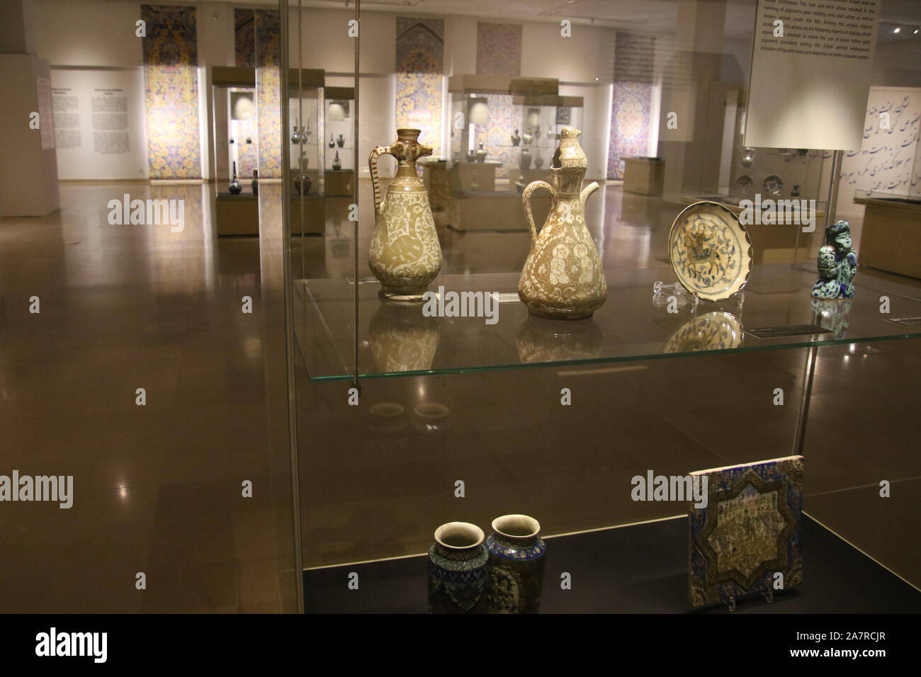 Islamic Arts Museum, Kuala Lumpur, Malaysia Stock Photo Alamy