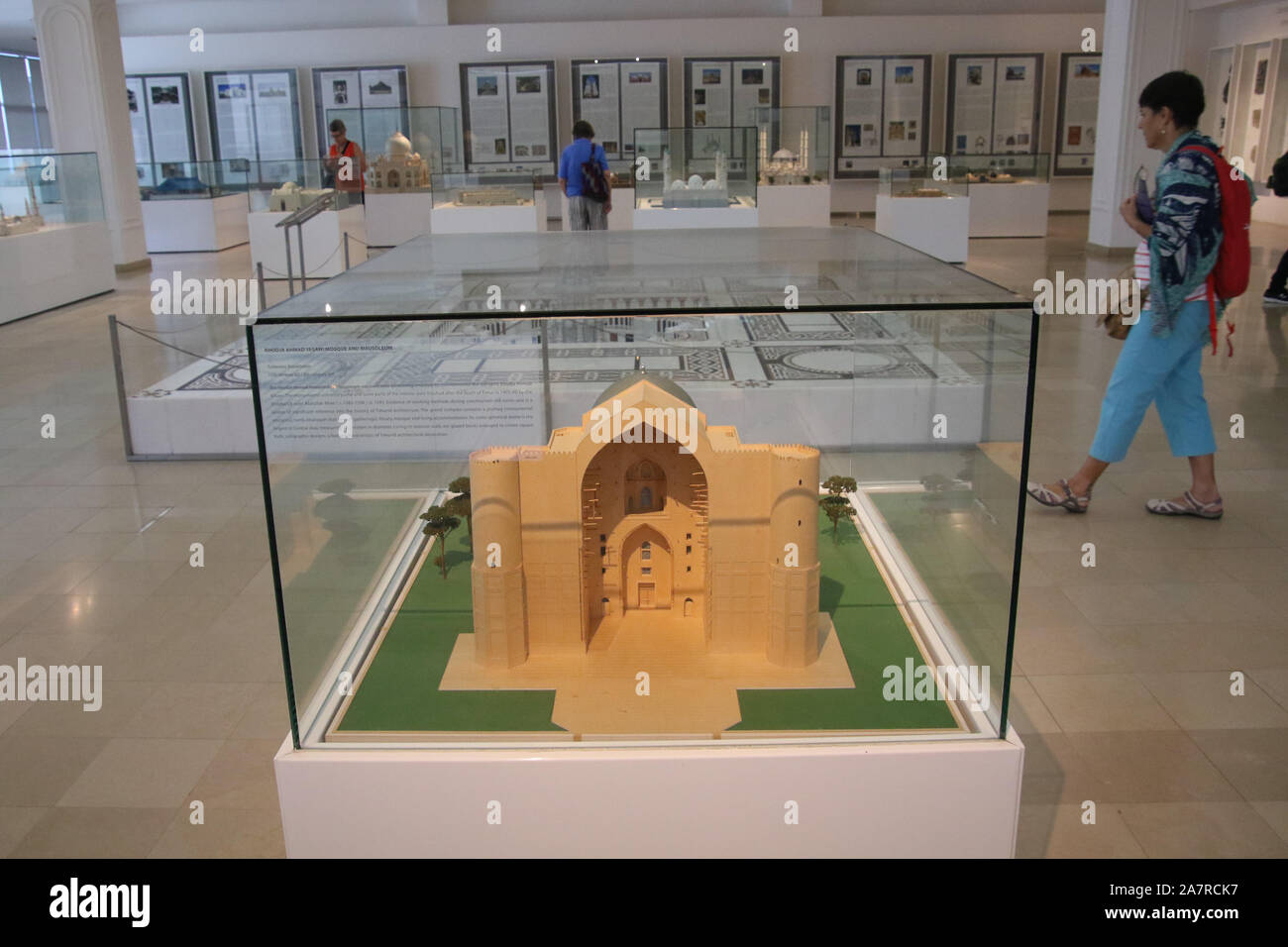 Islamic Arts Museum, Kuala Lumpur, Malaysia Stock Photo Alamy