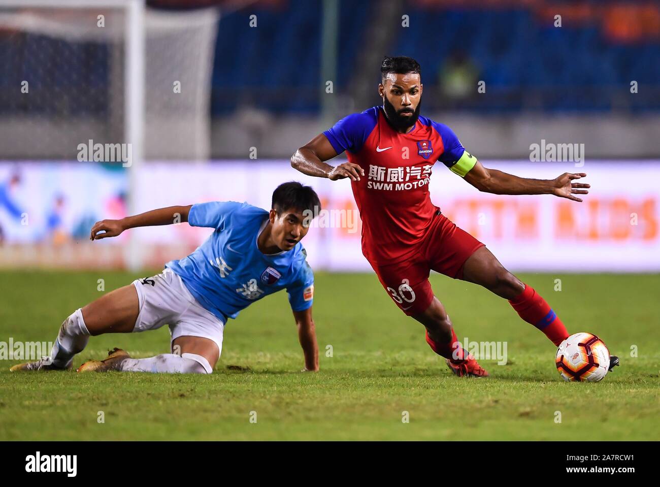 Brazilian football player Luiz Fernando Pereira da Silva, commonly ...