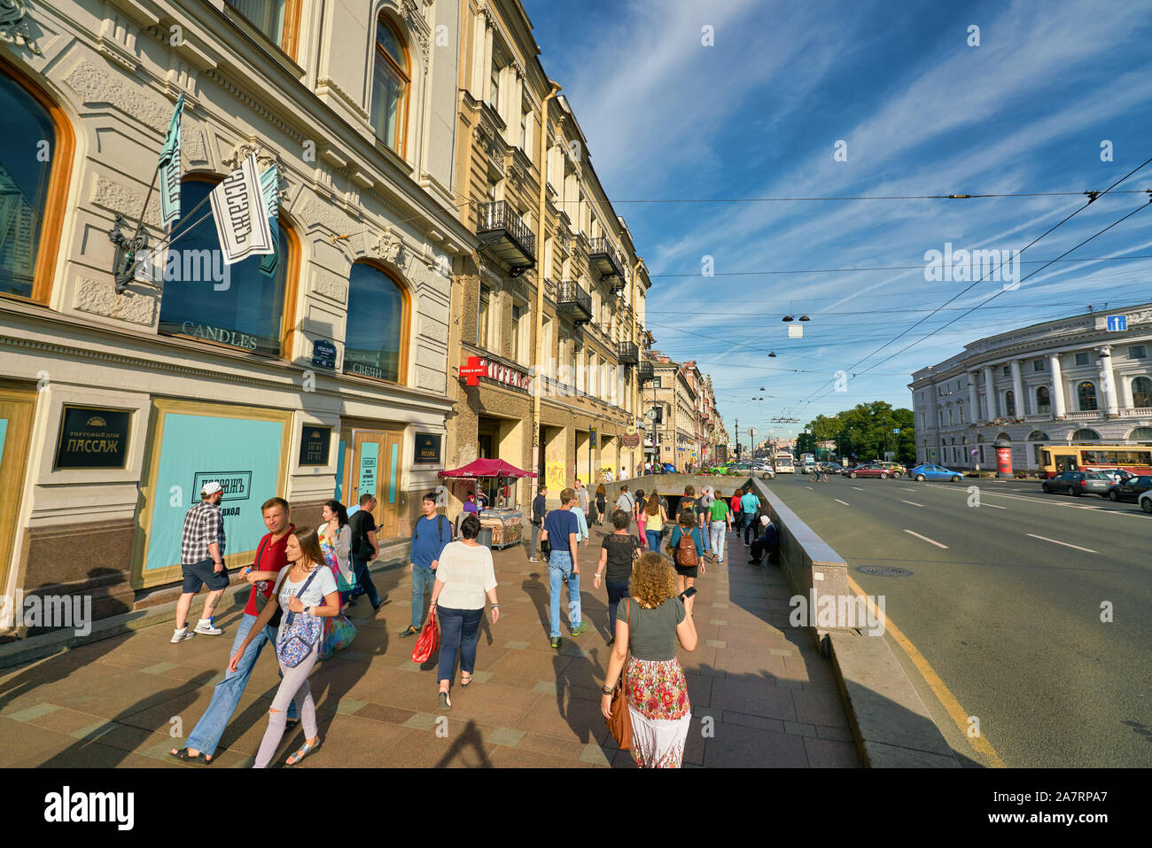 SAINT PETERSBURG, RUSSIA - CIRCA AUGUST, 2017: sidewalk located in Saint Petersburg, Russia Stock Photo