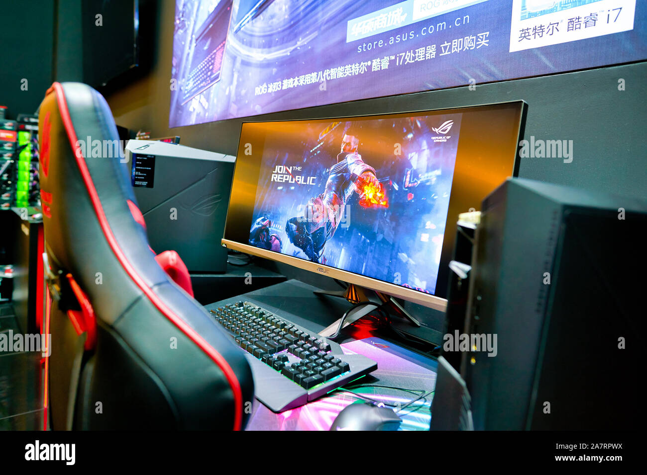 SHENZHEN, CHINA - CIRCA APRIL, 2019: interior shot of Asus ROG Store in Shenzhen. Republic of Gamers is a brand used by Asus. Stock Photo