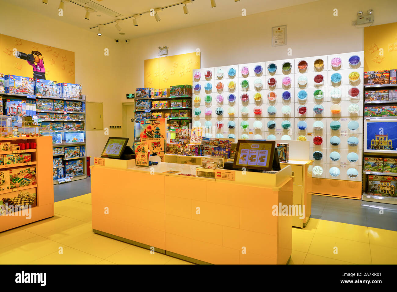 SHENZHEN, CHINA - APRIL 19, 2019: interior shot of Lego store in Shenzhen.  Lego is a line of plastic construction toys Stock Photo - Alamy