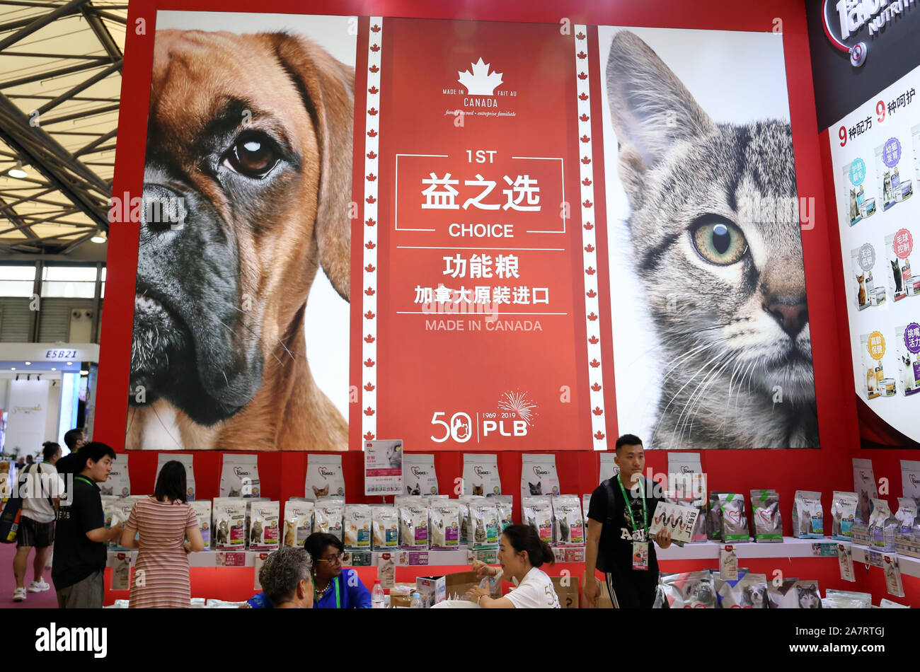 Pet Lovers Flock To See Cute Pets At The Pet Fair Asia 19 Which Is The 22nd Of The Fair Starts In Shanghai China 21 August 19 Local Capti Stock Photo Alamy Pet Lovers Flock To See Cute Pets At The Pet Fair Asia 19 Which Is The 22nd Of The Fair Starts In Shanghai China 21 August 19 Local Capti Stock Photo Alamy