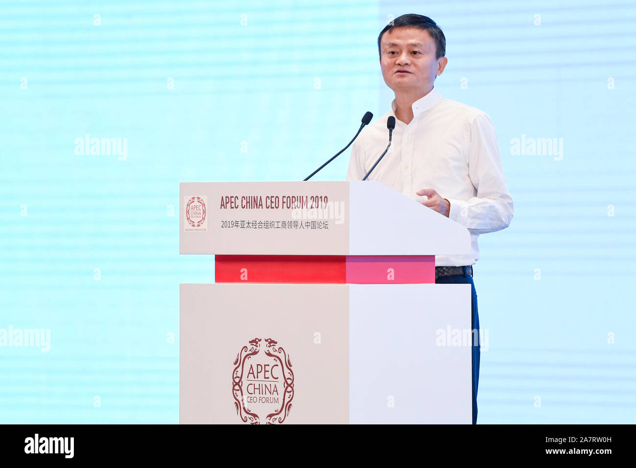 --FILE--Jack Ma or Ma Yun, co-founder and executive chair of Alibaba Group, delivers a speech during the opening ceremony of APEC China CEO Forum 2019 Stock Photo