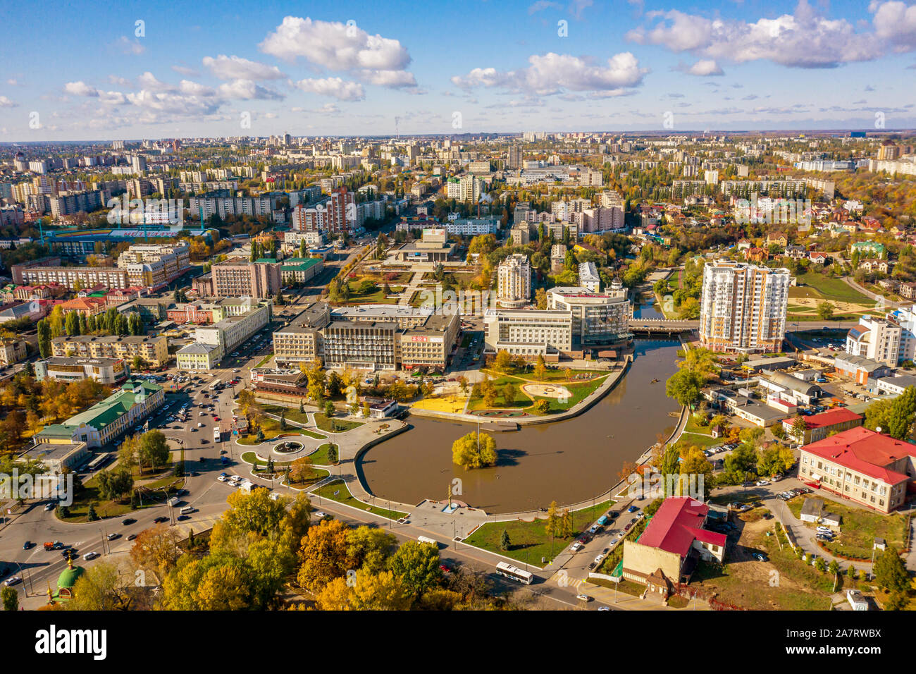 Russia, Lipetsk, Central part of the city, Revolution square, Komsomol ...
