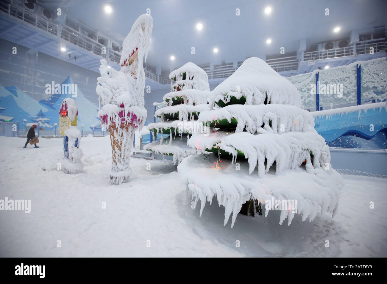 Resort indoor ski china hires stock photography and images Alamy