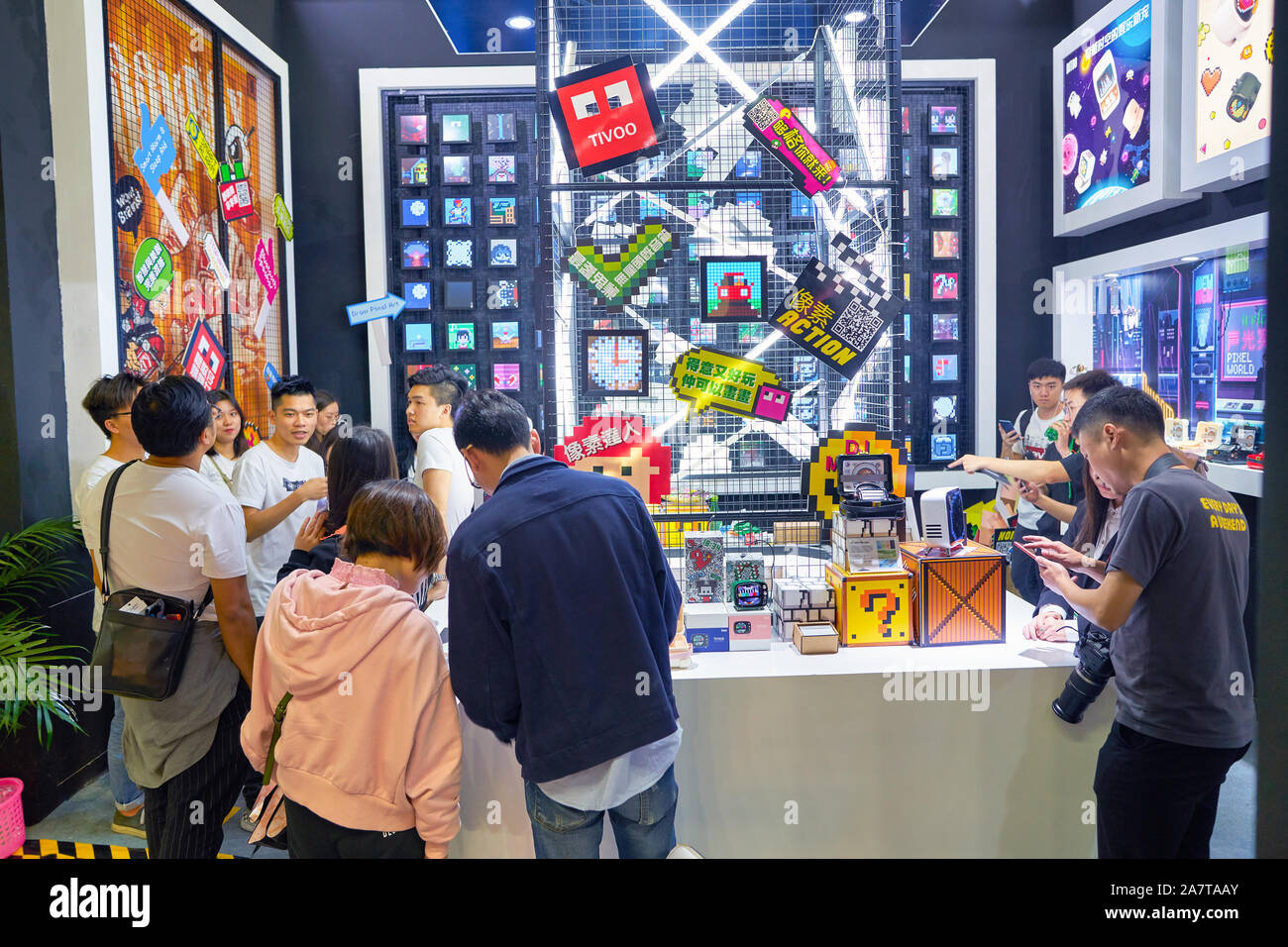 Divoom hi-res stock photography and images - Alamy