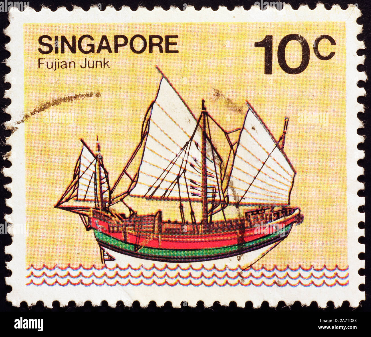Junk sail hi-res stock photography and images - Alamy