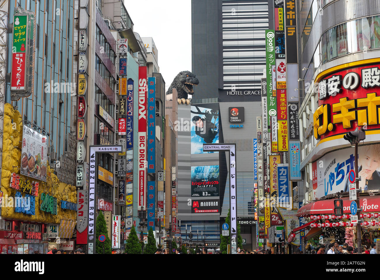 Tokyo japanese lifestyle store hi-res stock photography and images